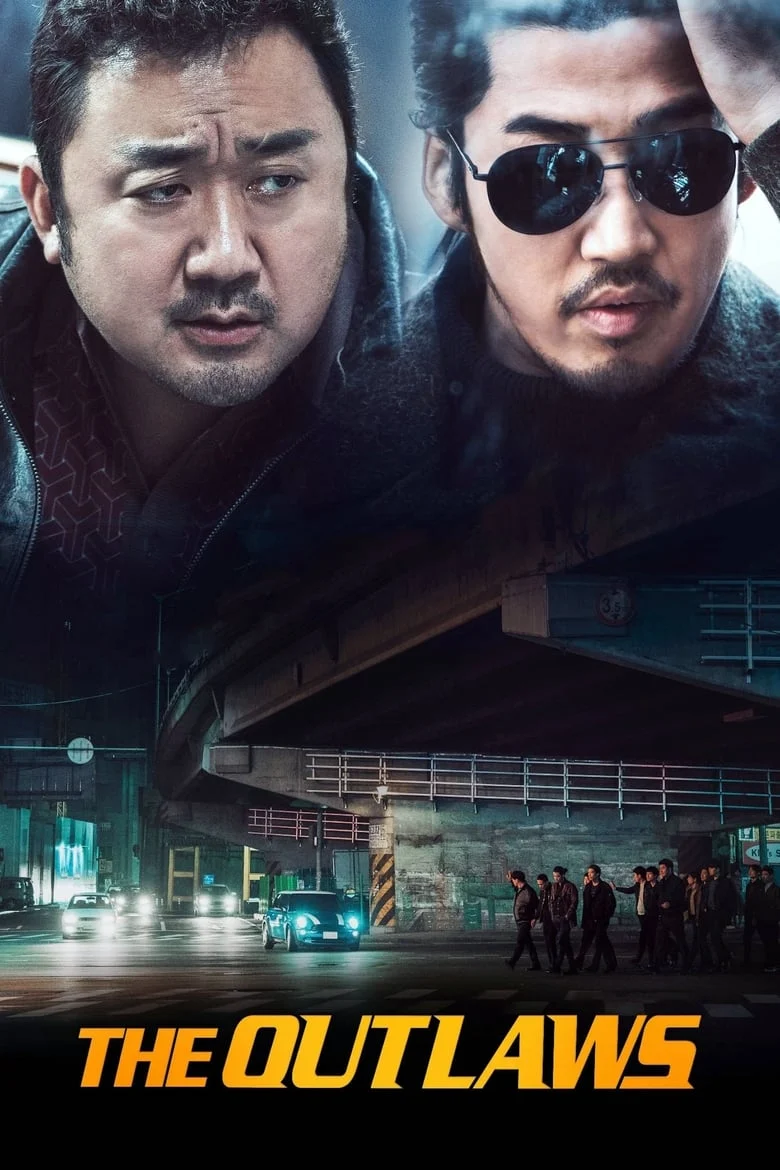 The Outlaws (2017) เถื่อน เหนือกฏหมาย