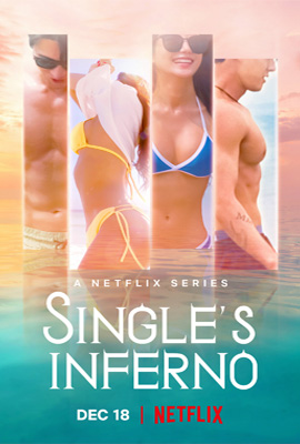 Single’s Inferno Season 1 (2021) โอน้อยออก ใครโสดตกนรก ซีซั่น 1