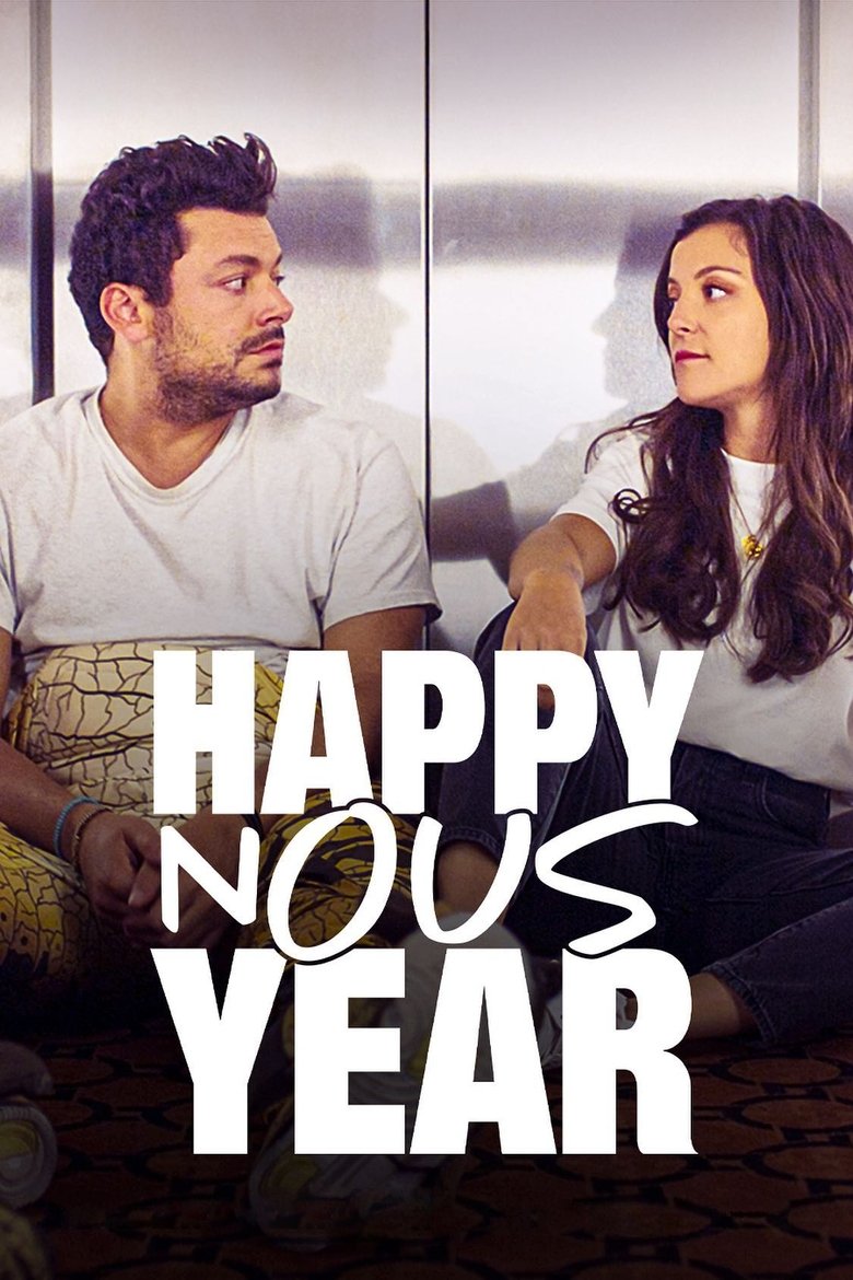 Stuck with You (2022) รักติดลิฟต์