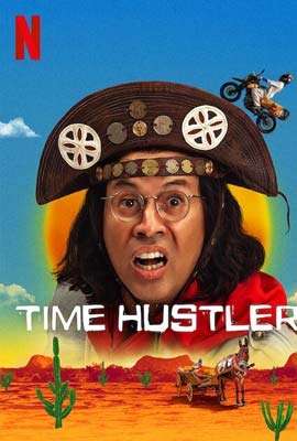 Time hustler (2022) ข้ามเวลามาเป็นโจร
