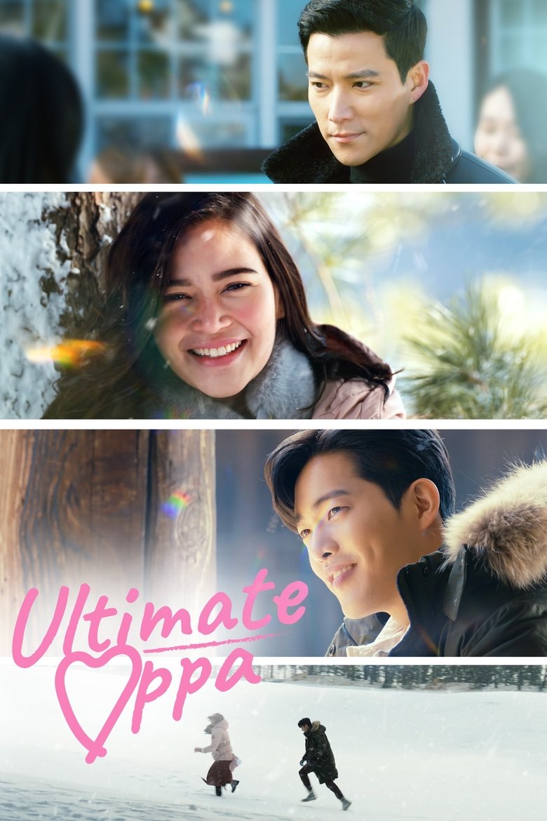 The Ultimate Oppa (2022) โอปป้าสุดที่รัก