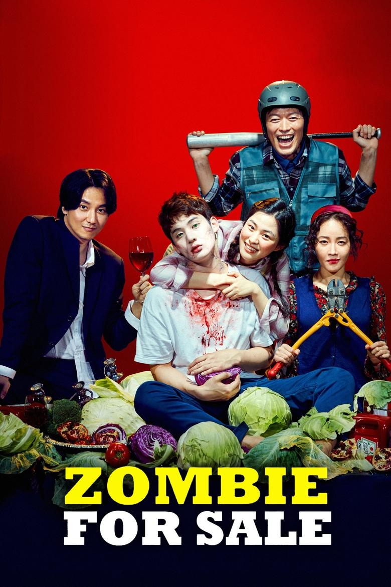 The Odd Family: Zombie on Sale (2019) ครอบครัวสุดเพี้ยน เกรียนสู้ซอมบี้