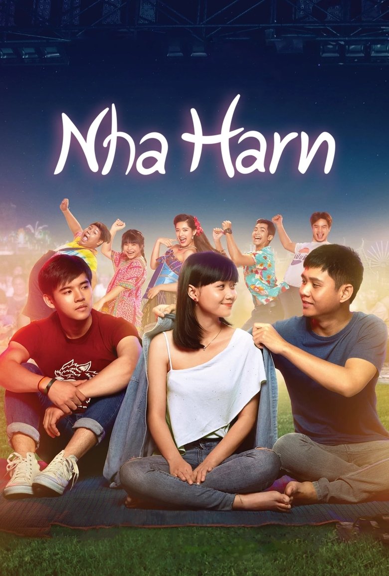หน่าฮ่าน (2019) Nha Harn