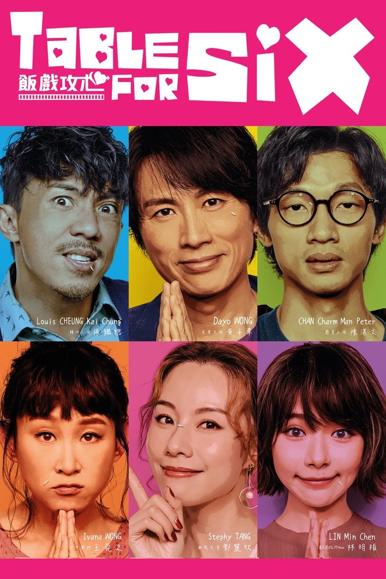 Table for Six (2022) จานนี้มีรัก
