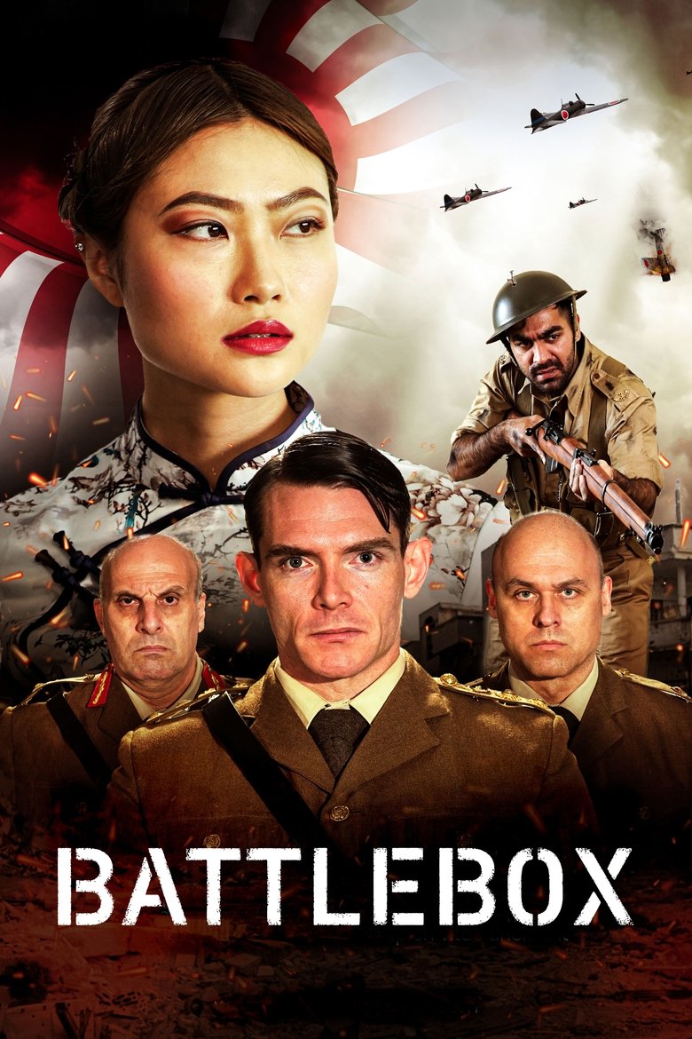 Battlebox (2023) สมรภูมิฮ่องกง