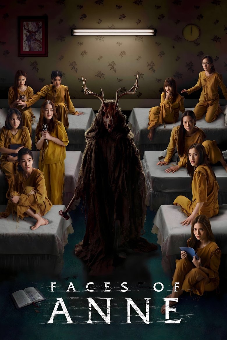 Faces of Anne (2022) แอน