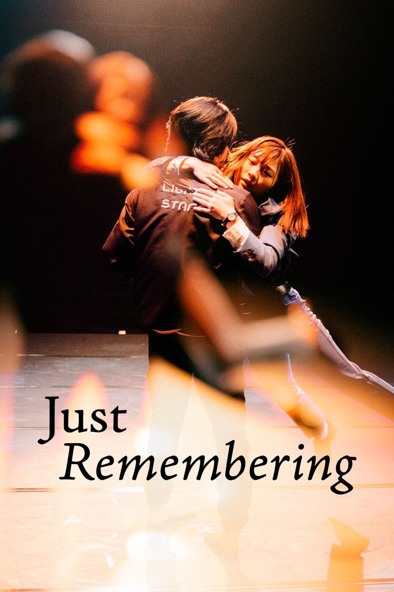 Just Remembering (2022) แค่จำได้ว่ารักกัน