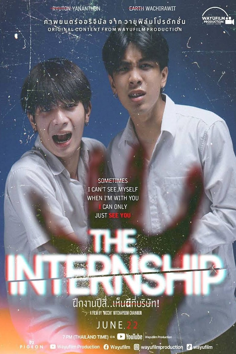 The Interns (2023) หมอ มือ ใหม่