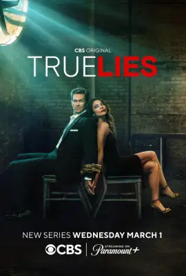 True Lies (2023) ทรู ไลย์