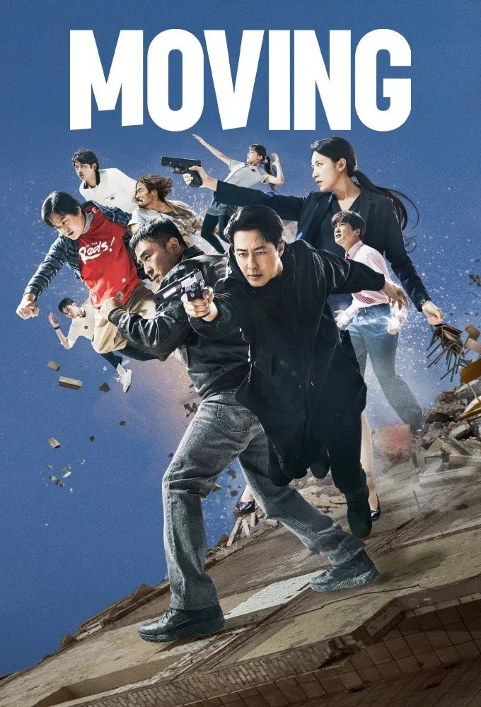 Moving (2023) มูฟวิ่ง