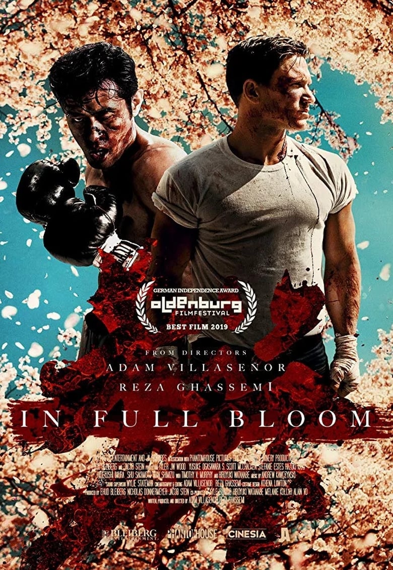 In Full Bloom (2019) สู่จุดสูงสุด