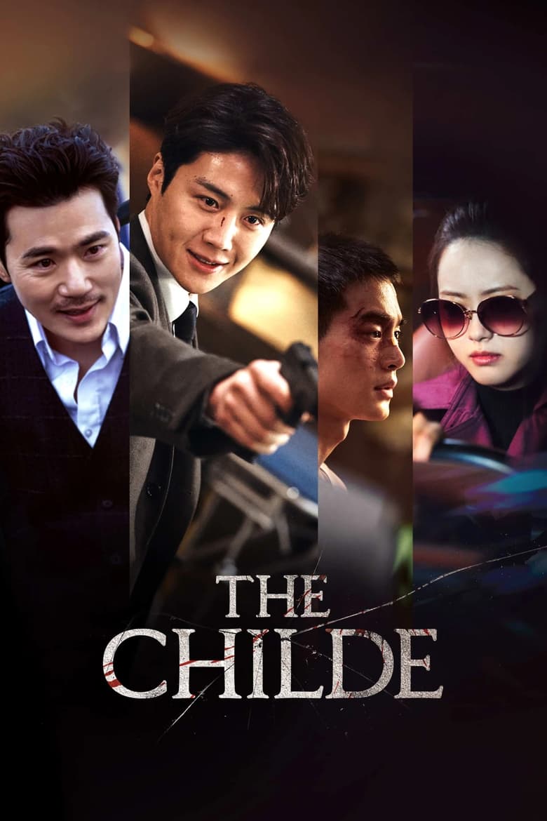 The Childe (2023) เทพบุตร ล่านรก