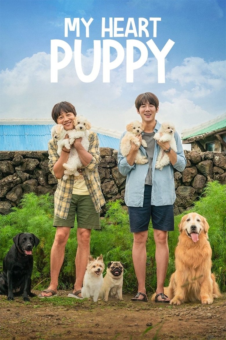 My Heart Puppy (2023) มายต์ ฮาร์ต บับบี้