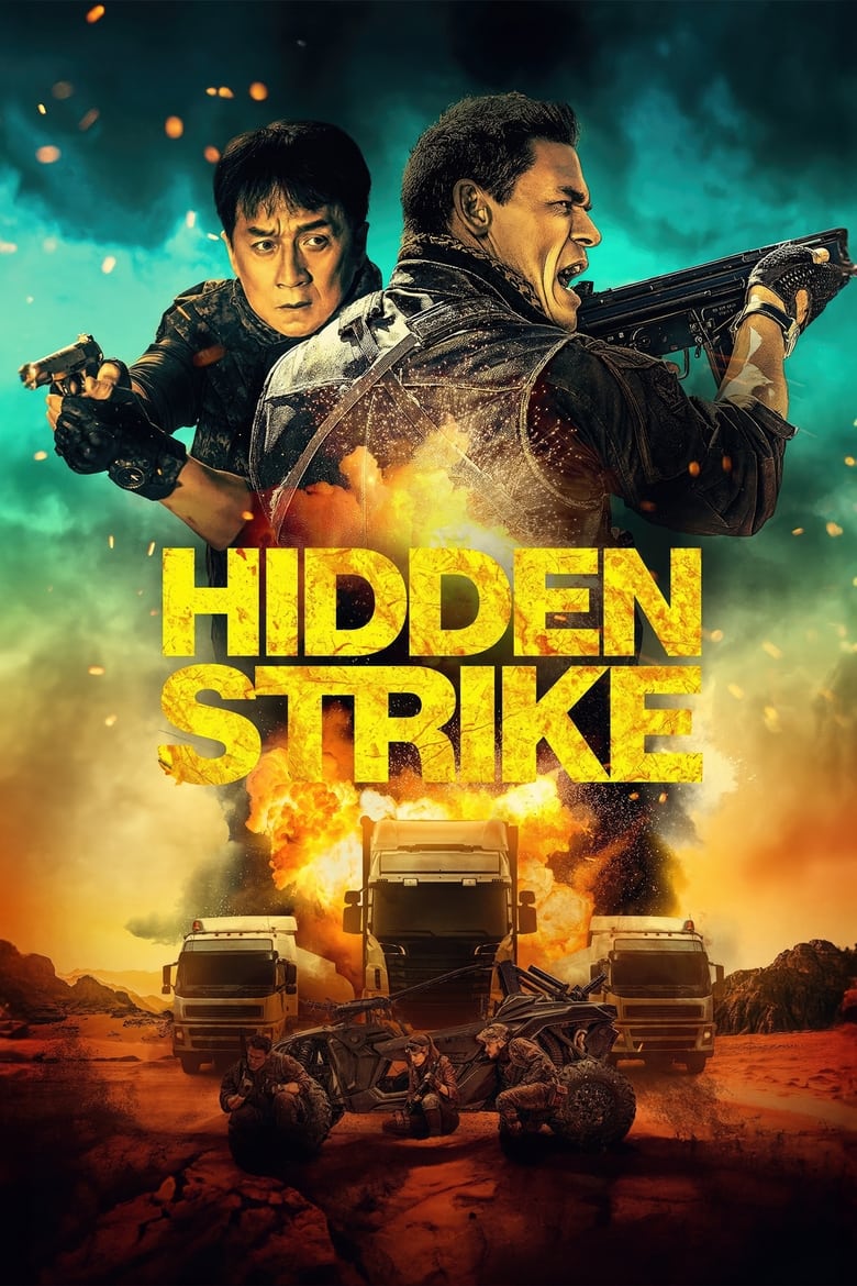 Hidden Strike (2023) ฮิตเดนท์ สไตรค์