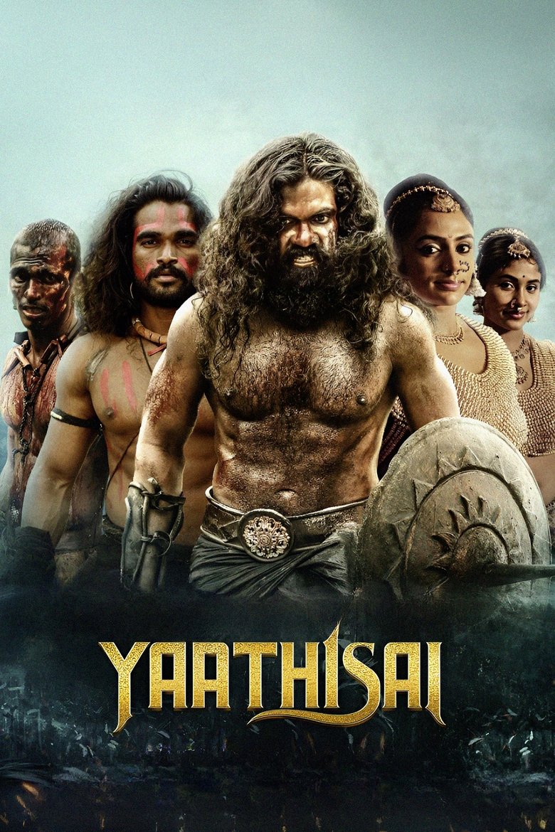Yaathisai (2023) มายอาสาย