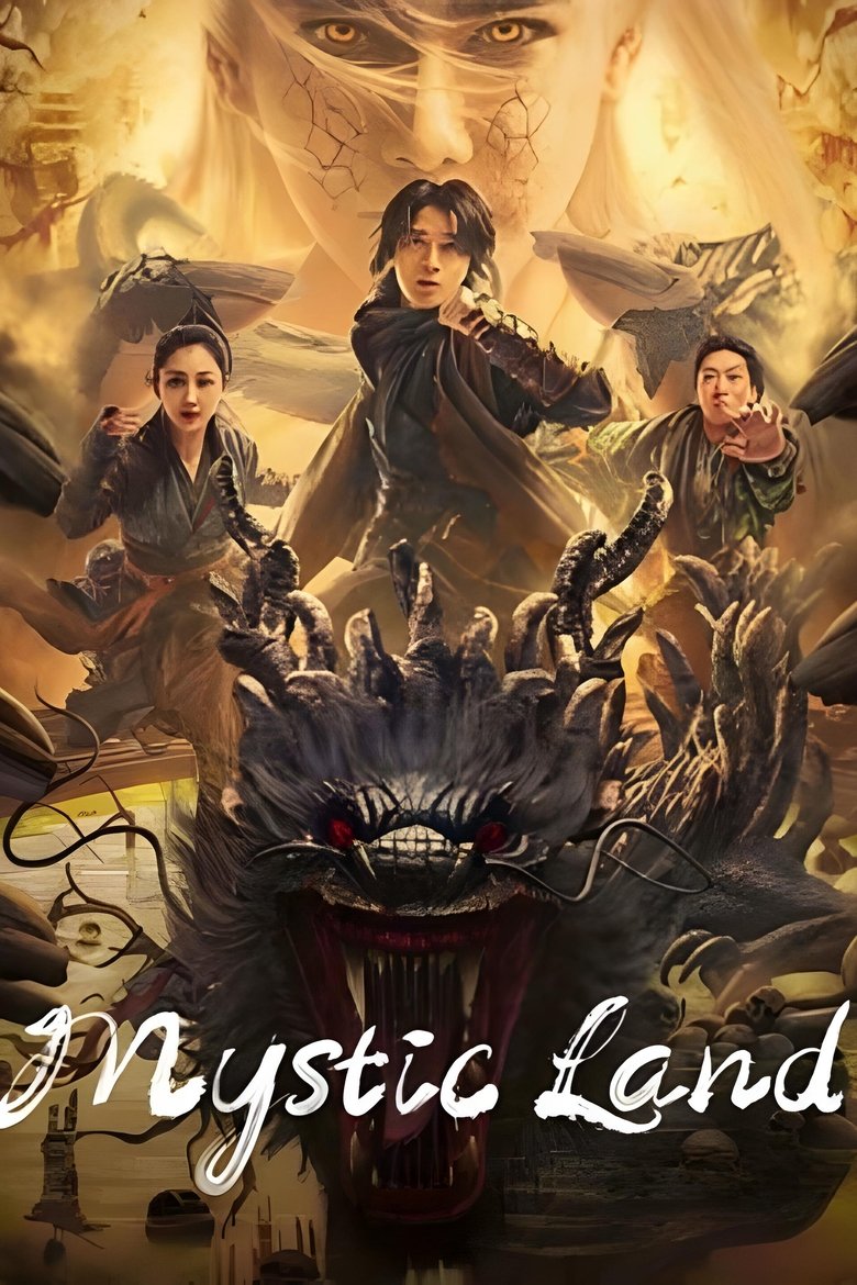 Mystic Land (2023) คุนหลุนแดนลึกลับ