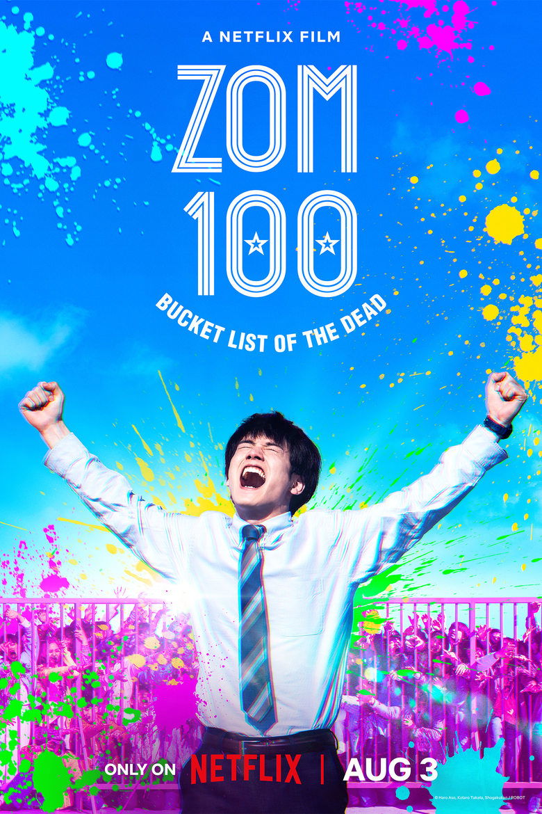 Zom 100: Bucket List of the Dead (2023) ซอม 100 – 100 สิ่งที่อยากทำก่อนจะกลายเป็นซอมบี้