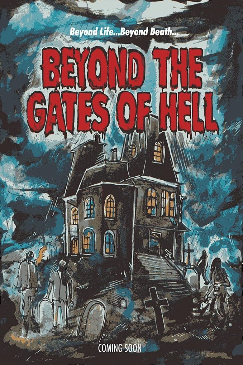 The Gates (2022) ประตูแห่งนรก