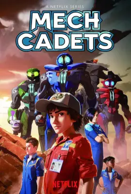MECH CADETS (2023) เม็ค คาเด็ท