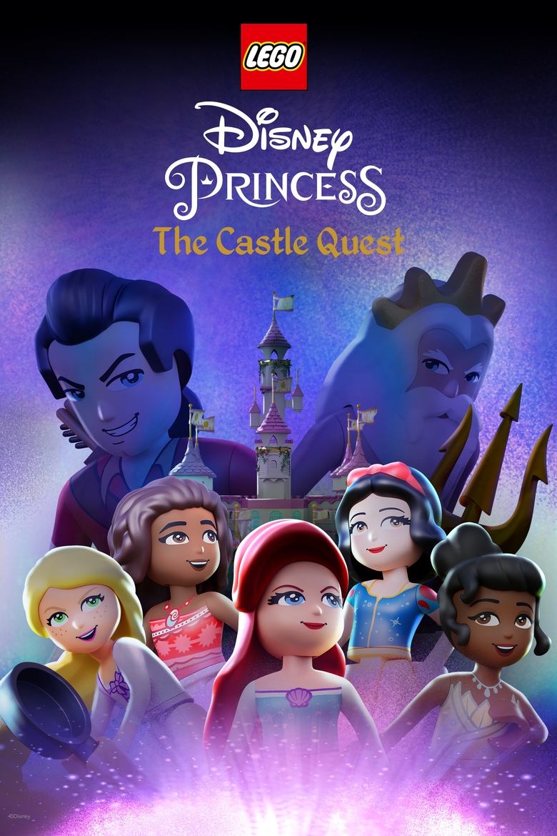 LEGO Disney Princess The Castle Quest (2023) เลโก้