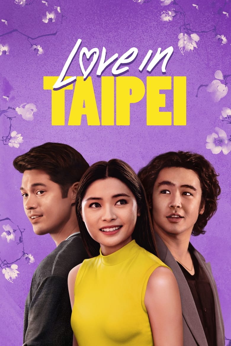 Love in Taipei (2023) รักในไทเป