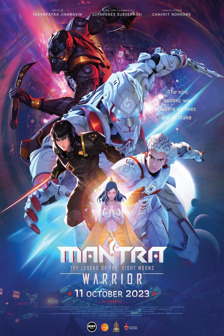 Mantra Warrior: The Legend of The Eight Moons (2023) นักรบมนตรา ตำนานแปดดวงจันทร์
