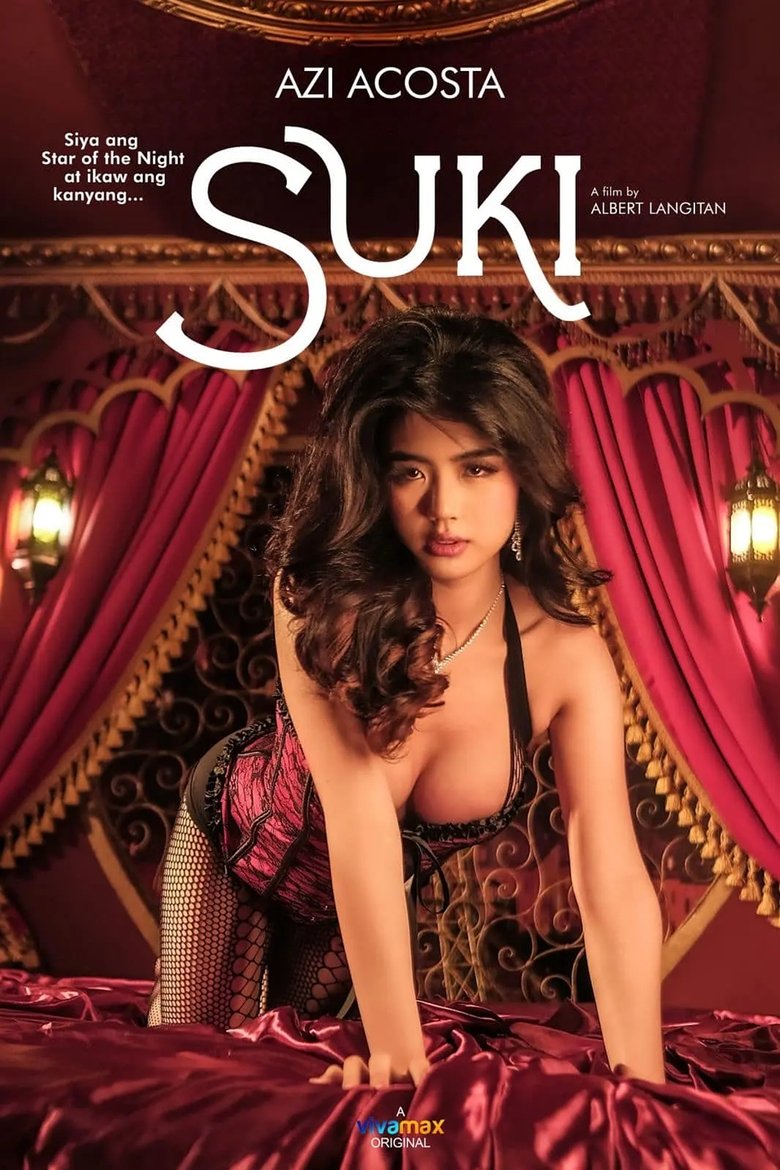 Suki (2023) ซูกิ