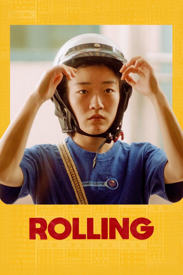 Rolling Girl (2022) โรลลิ่งเกิร์ล