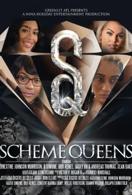 Scheme Queens (2023) สกิม ควีนส์