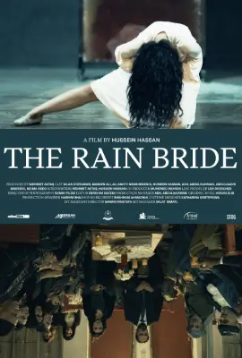 The Rain Bride (2023) เจ้าสาวแห่งสายฝน