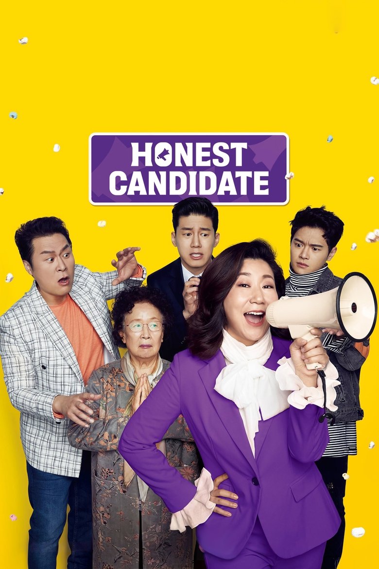 Honest Candidate (2020) ตัวแทนซื่อสัตย์