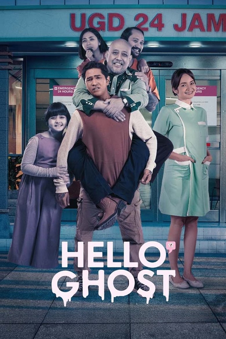 Hello Ghost (2023) แก๊งผีน้องสี่