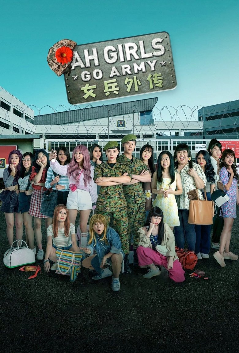 Ah Girls Go Army (2022) อา เกิร์ลส โก อาร์มี่