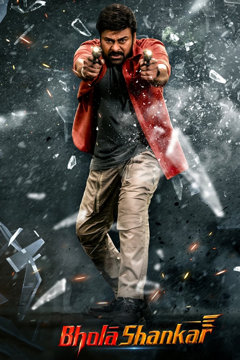 Bholaa Shankar (2023) โบลา ชังการ์
