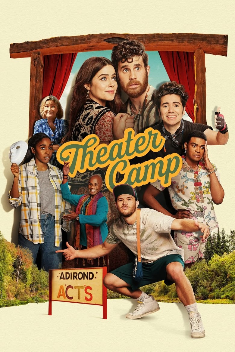Theater Camp (2023) เธียเตอร์ แคมป์