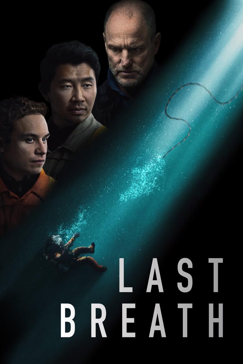 Last Breath (2025) ลาสต์ เบรธ: ท้าทายความตายใต้ทะเล