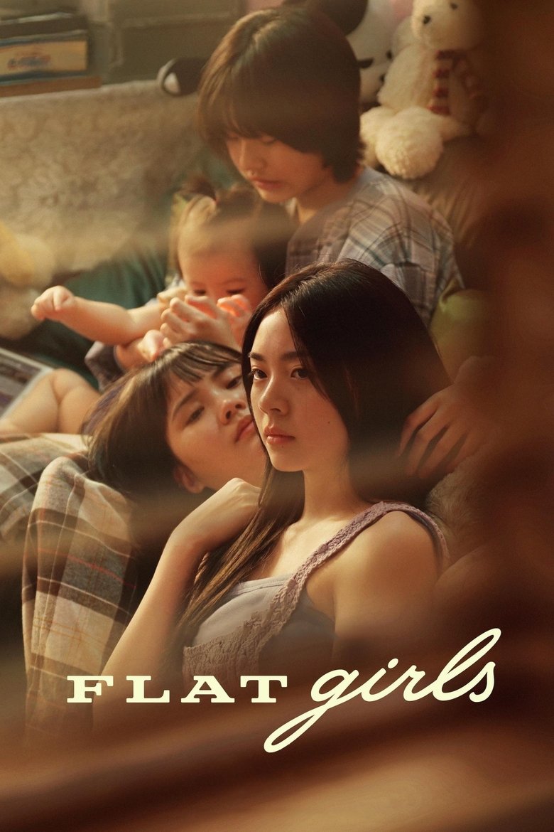 Flat Girls (2025) แฟลตเกิร์ล ชั้นห่างระหว่างเร​า