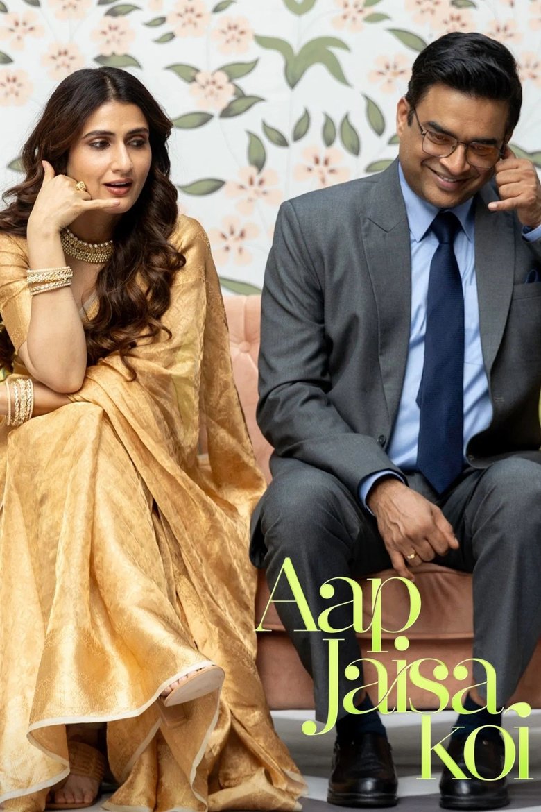 Aap Jaisa Koi (2025) ใครสักคนที่เหมือนเธอ
