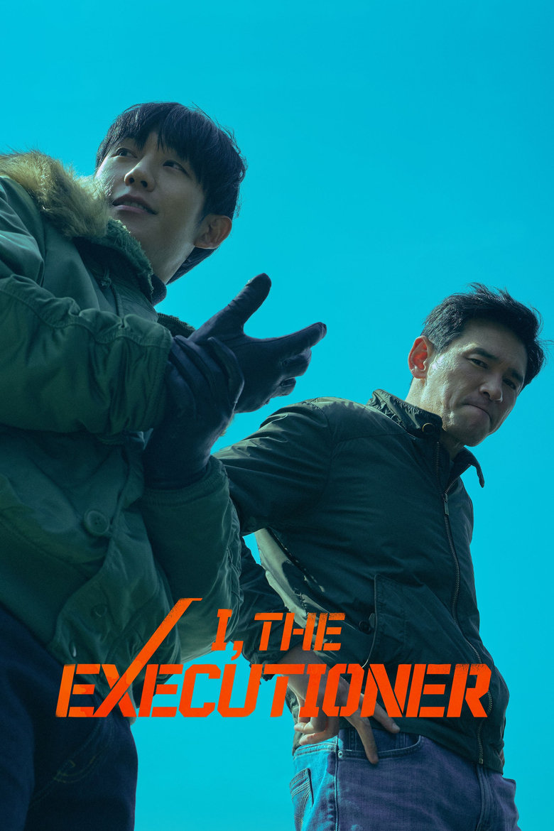 I, the Executioner (2024) คู่เดือดนรกต้องกราบ