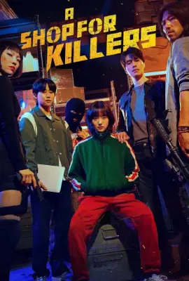 A Shop for Killers (2024) ร้านนักฆ่า