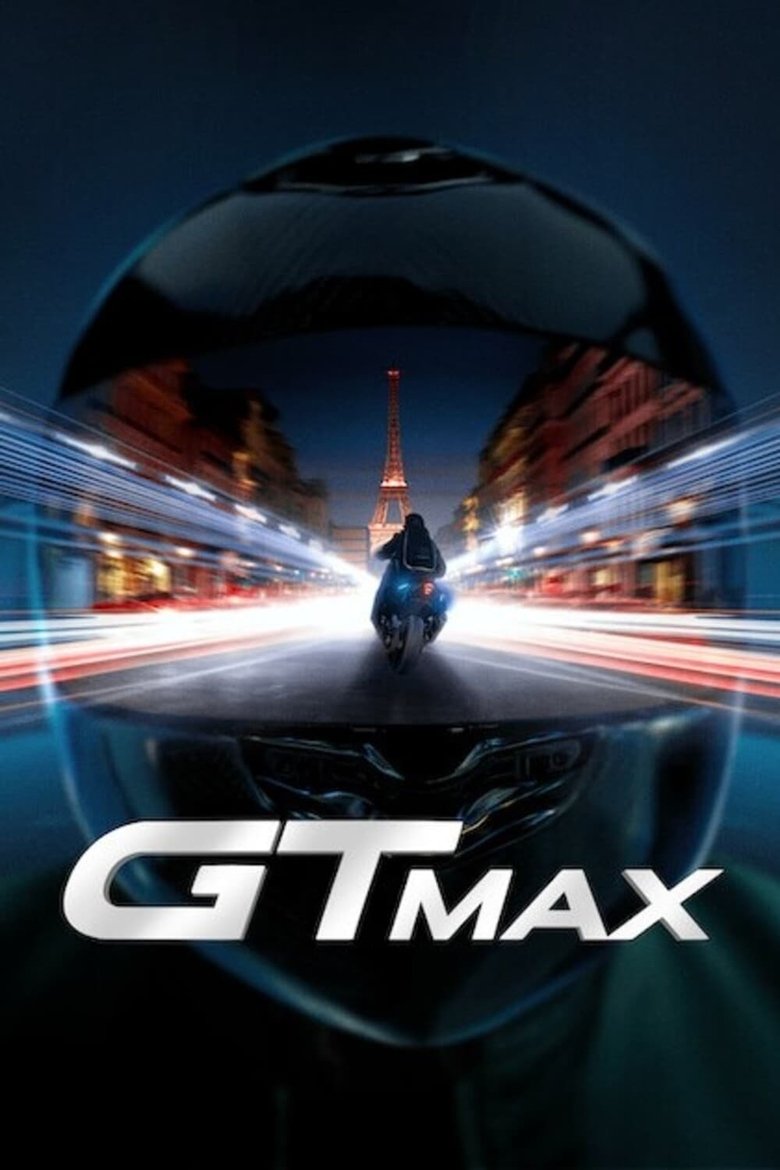 GTMax (2024) GTMax: ขาแรงทะลุปล้น