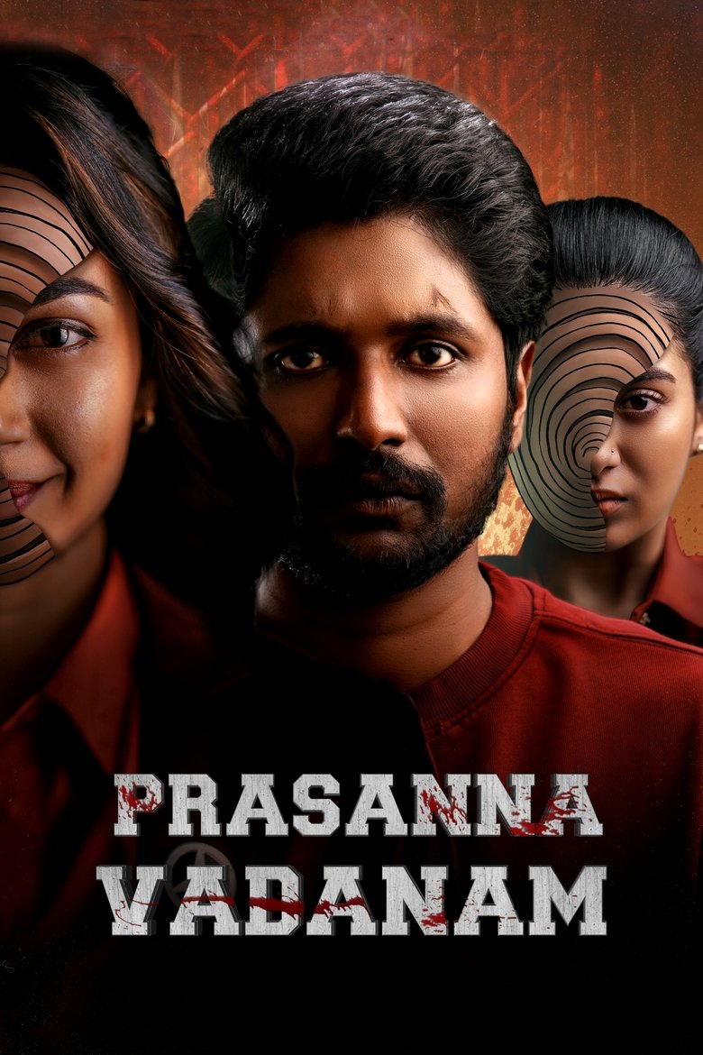 Prasanna Vadanam (2024) พรสรรค์แห่งความเงียบ