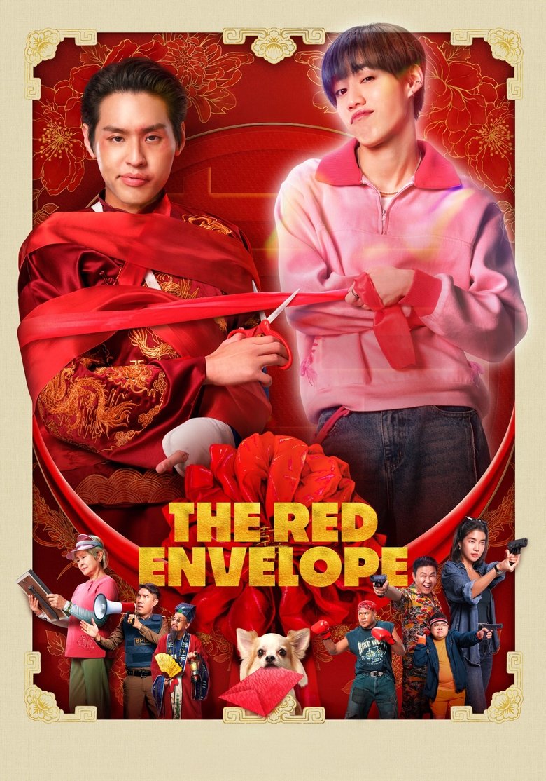 The Red Envelope (2025) ซองแดงแต่งผี