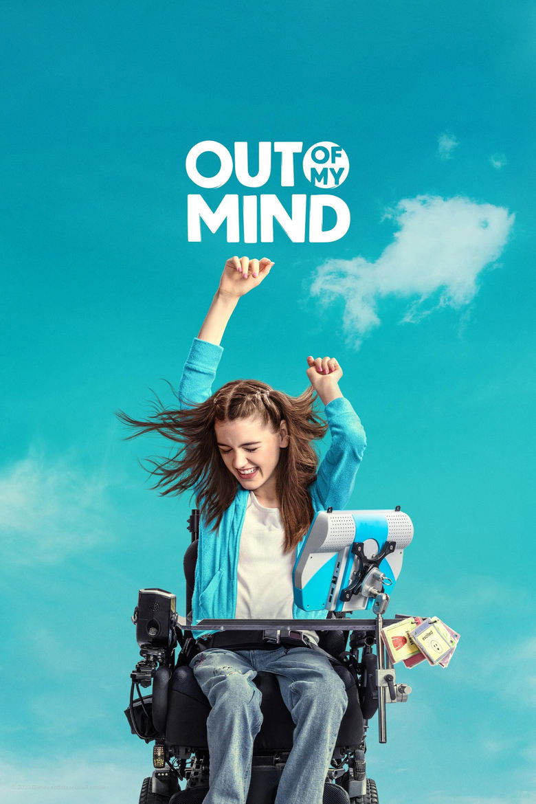 Out of My Mind (2024) เอาท์ ออฟ มาย ไมนด์