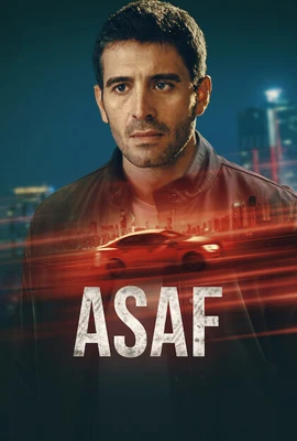 Asaf (2024) อาซาฟ คนจริง