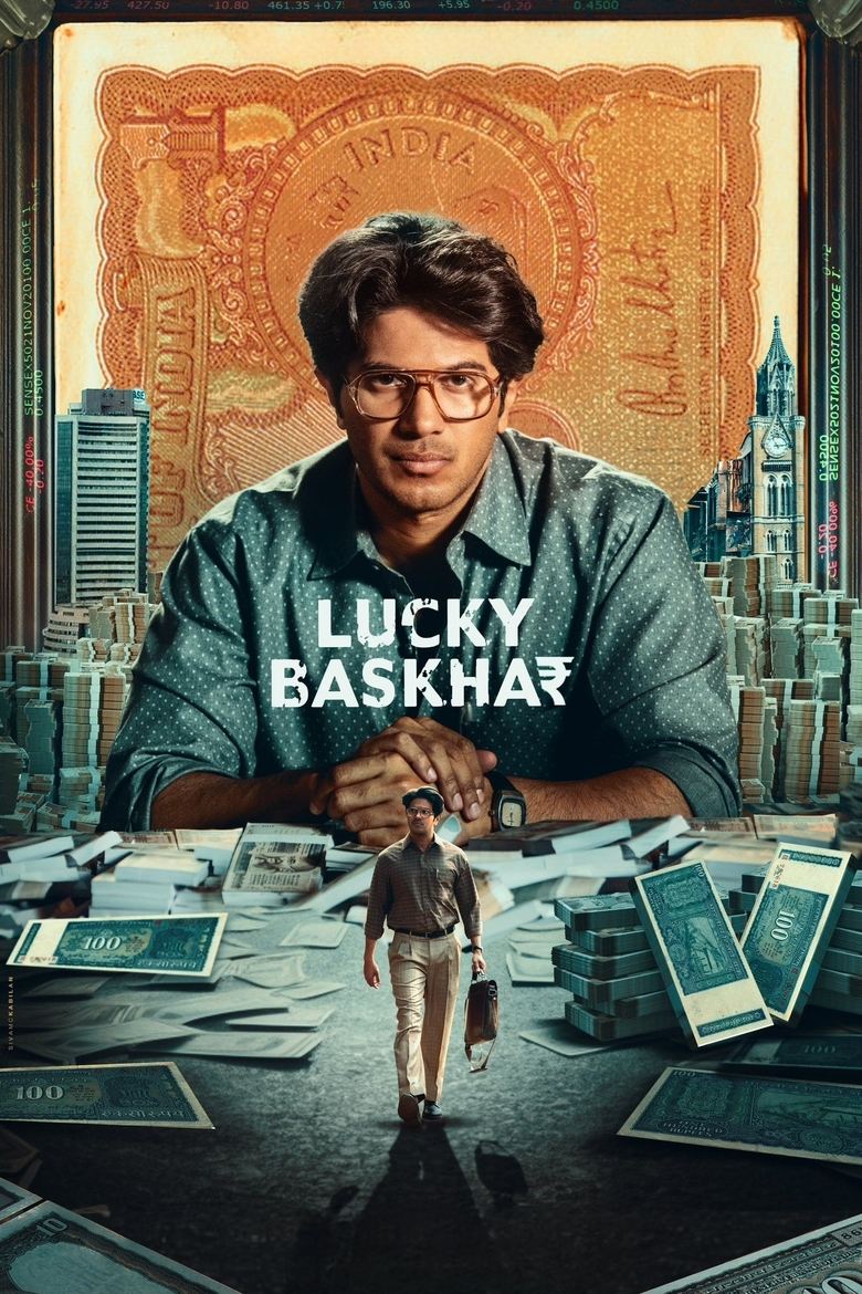 Lucky Baskhar (2024) ลักกี้ บาสขาร์