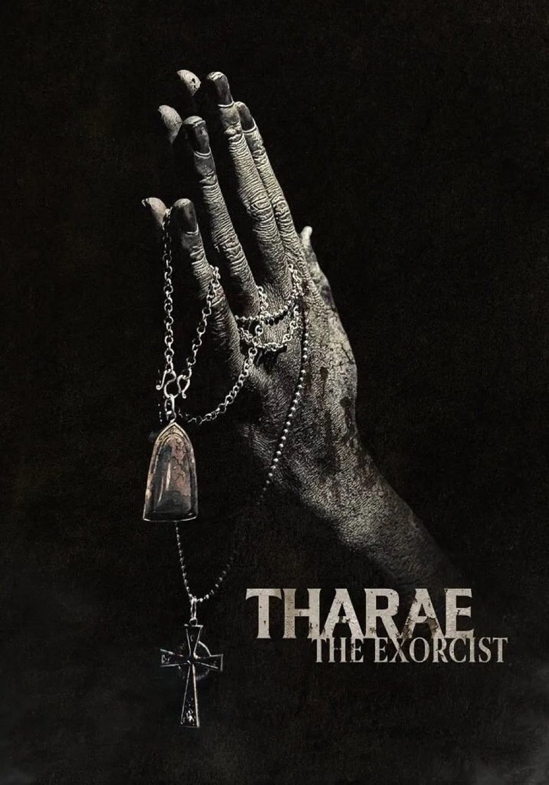 Tha Rae The Exorcist (2025) ท่าแร่