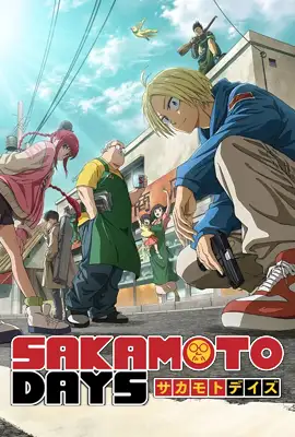 Sakamoto Days (2025) ซากาโมโตะเดส์ วันสบายๆ ฉบับนักฆ่า